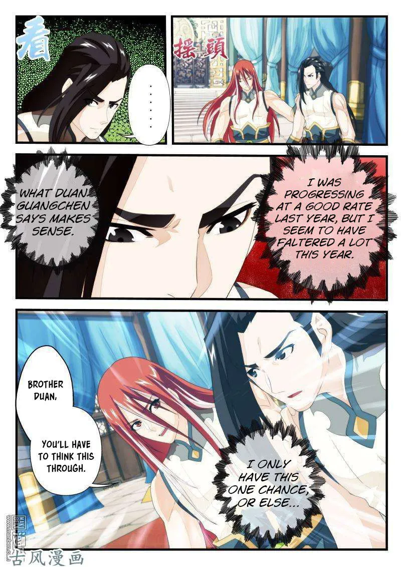 The Mythical Realm Chapter 152.2 Online - página 2