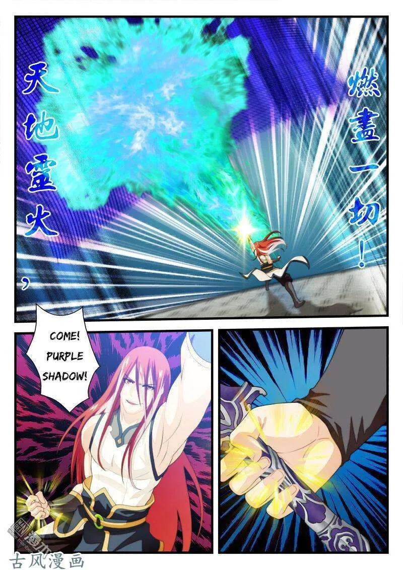 The Mythical Realm Chapter 153.1 Online - página 6