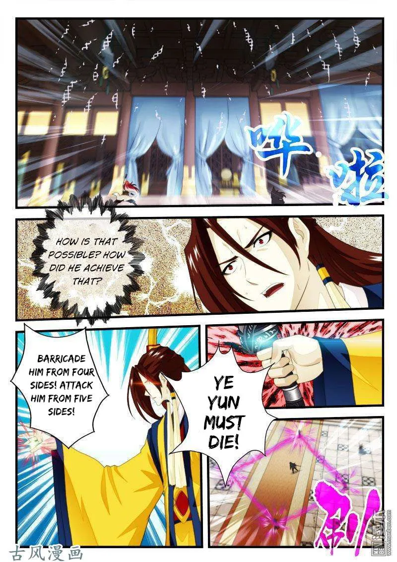 The Mythical Realm Chapter 153.1 Online - página 8