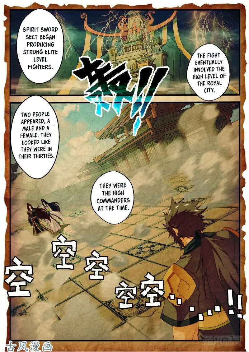 The Mythical Realm Chapter 154.2 Online - página 2