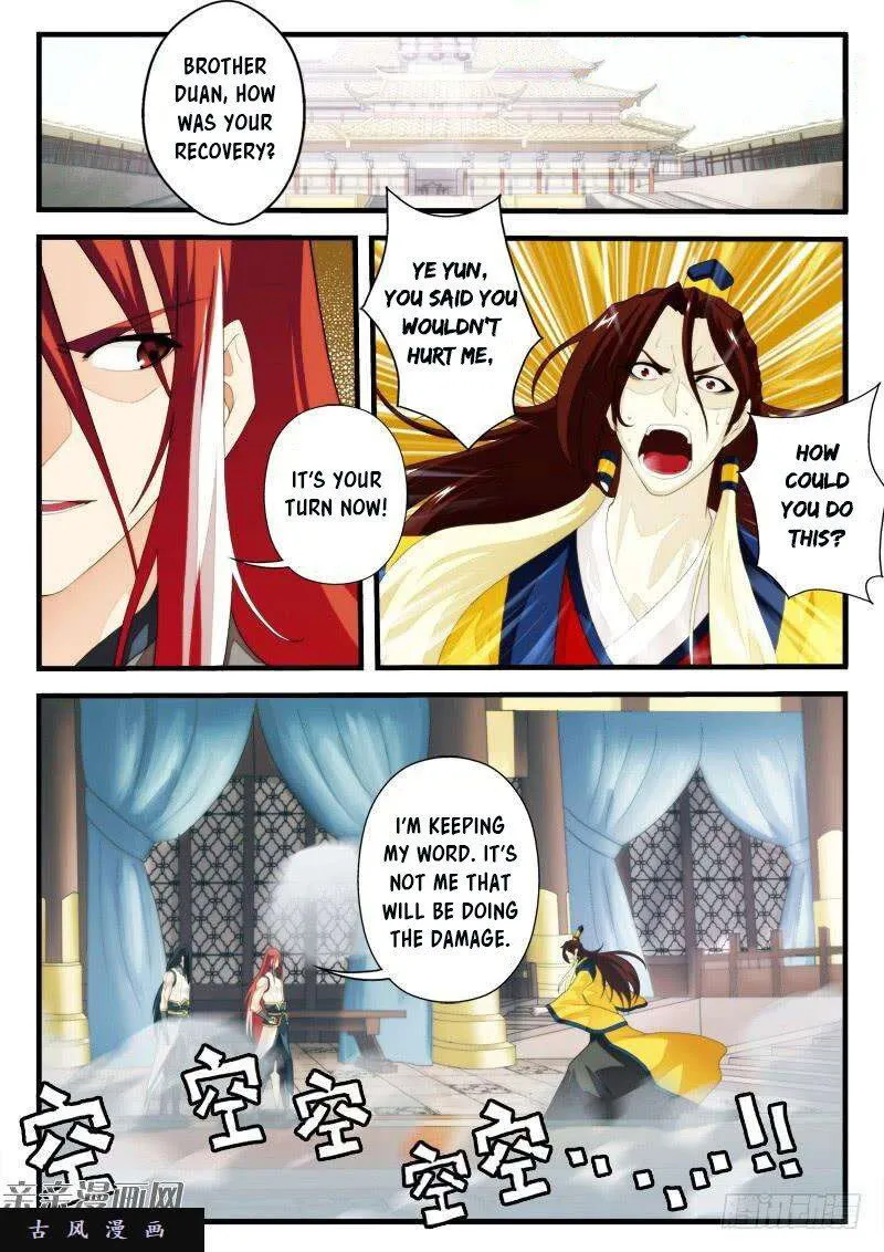 The Mythical Realm Chapter 155.1 Online - página 3