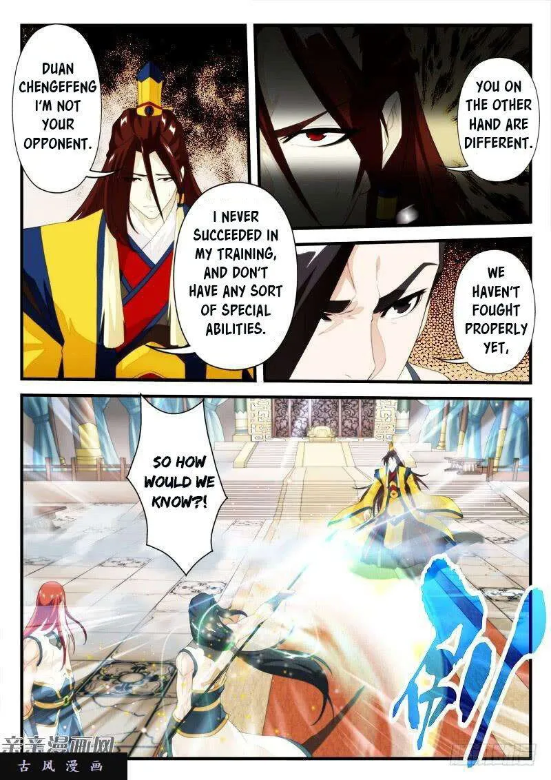 The Mythical Realm Chapter 155.1 Online - página 6