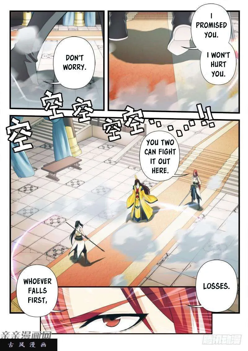 The Mythical Realm Chapter 155.1 Online - página 7