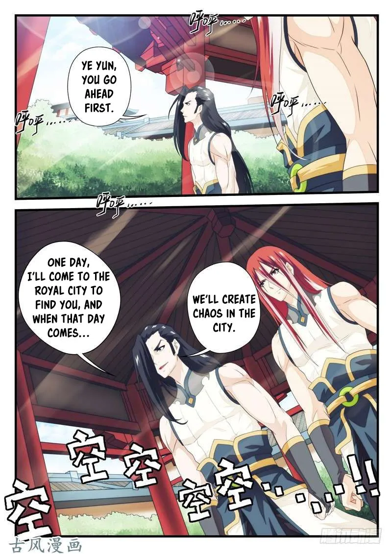 The Mythical Realm Chapter 156.2 Online - página 6