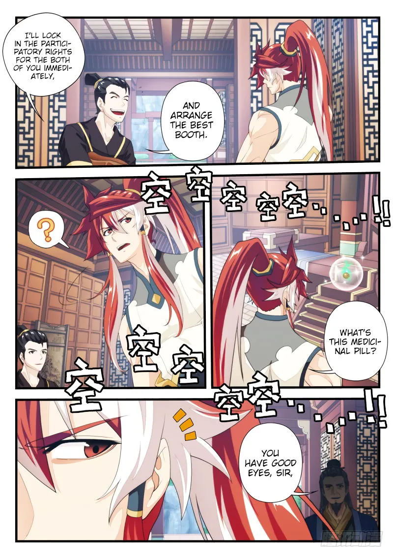 The Mythical Realm Chapter 159.2 Online - página 2