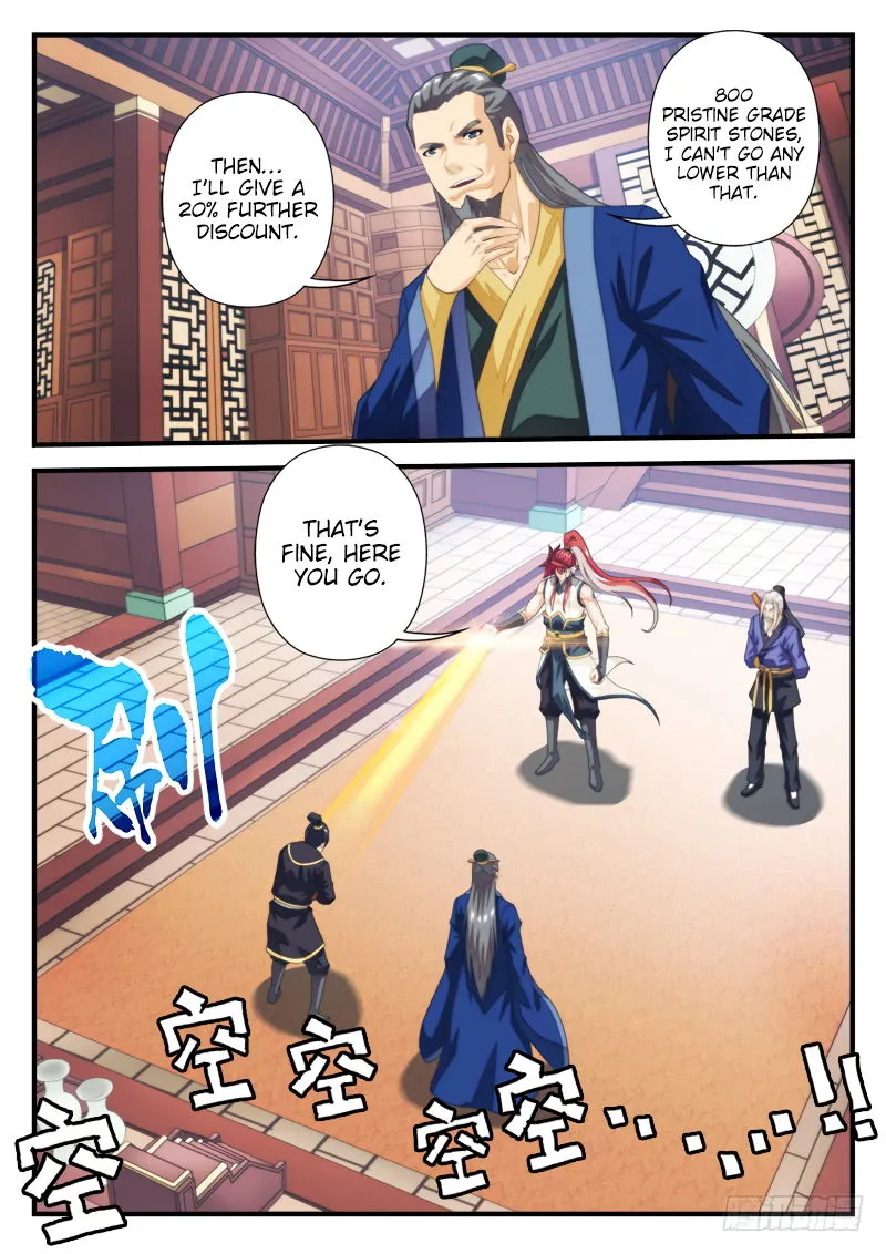 The Mythical Realm Chapter 159.2 Online - página 7