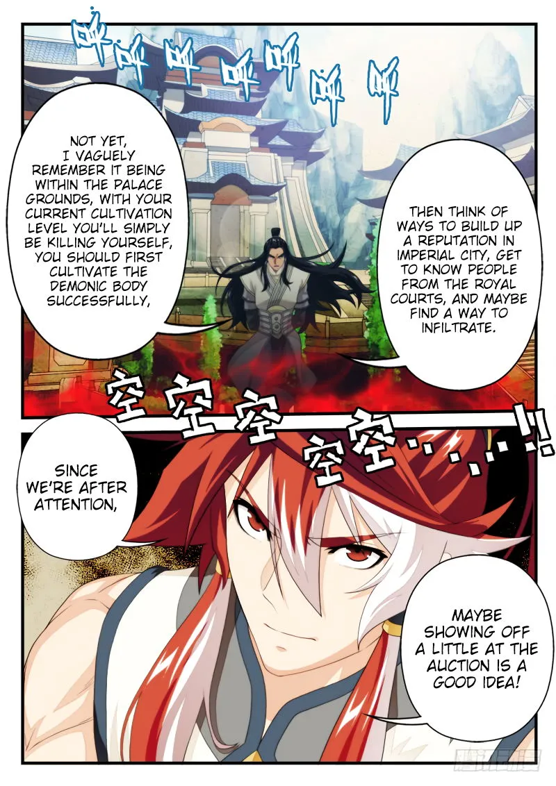 The Mythical Realm Chapter 159.2 Online - página 11