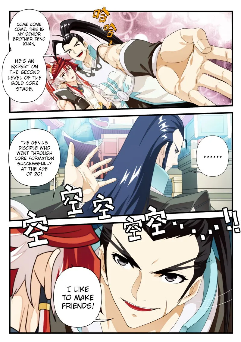 The Mythical Realm Chapter 160.2 Online - página 9