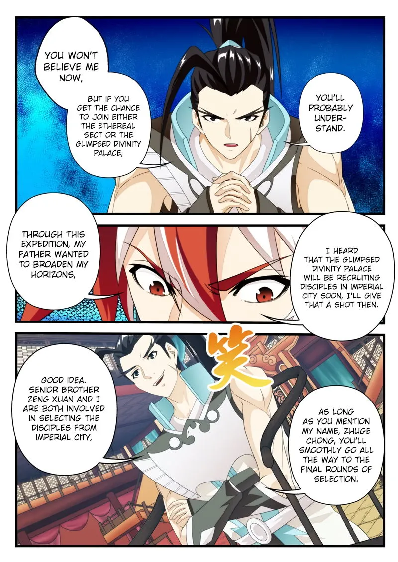 The Mythical Realm Chapter 161.1 Online - página 7