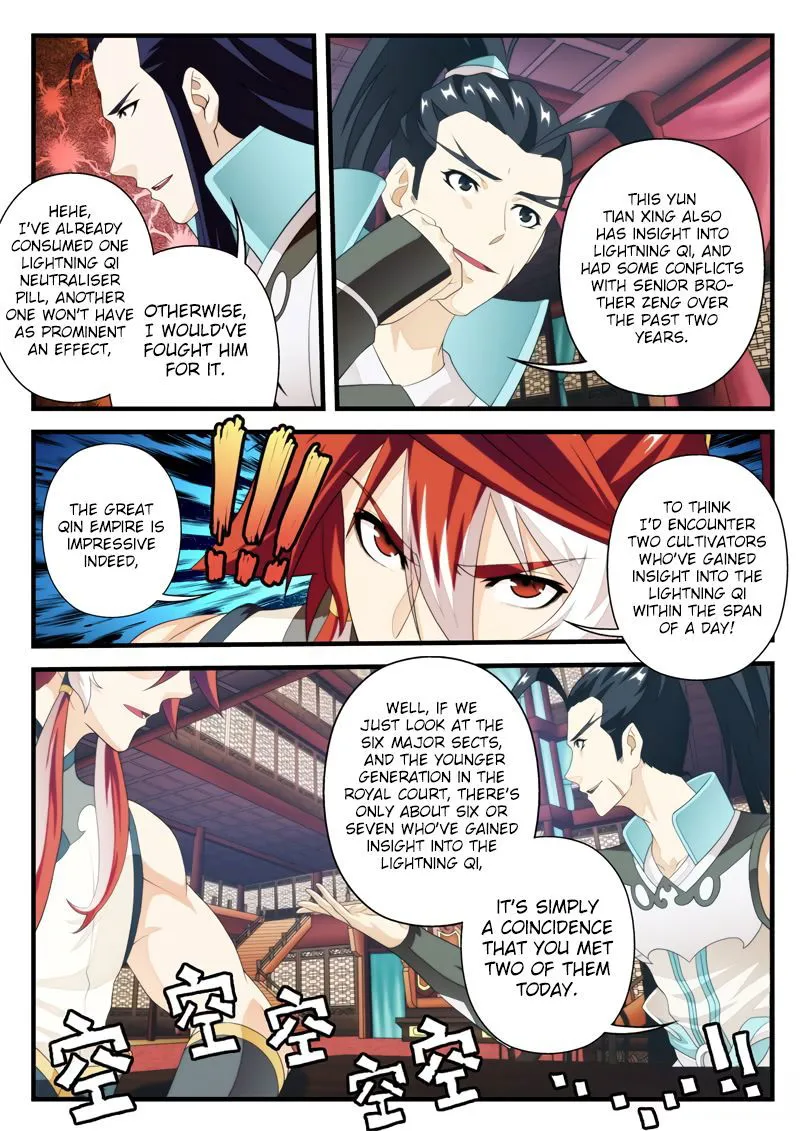 The Mythical Realm Chapter 162.2 Online - página 2