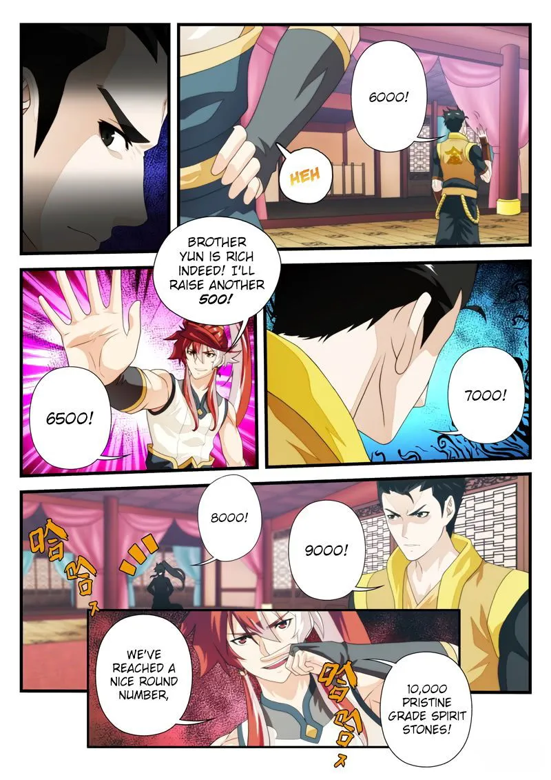The Mythical Realm Chapter 162.2 Online - página 4