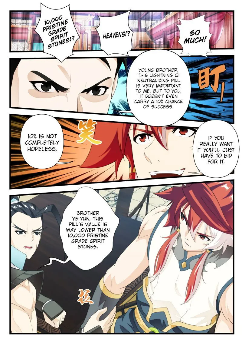 The Mythical Realm Chapter 162.2 Online - página 5