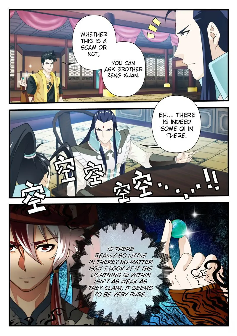 The Mythical Realm Chapter 162.2 Online - página 7