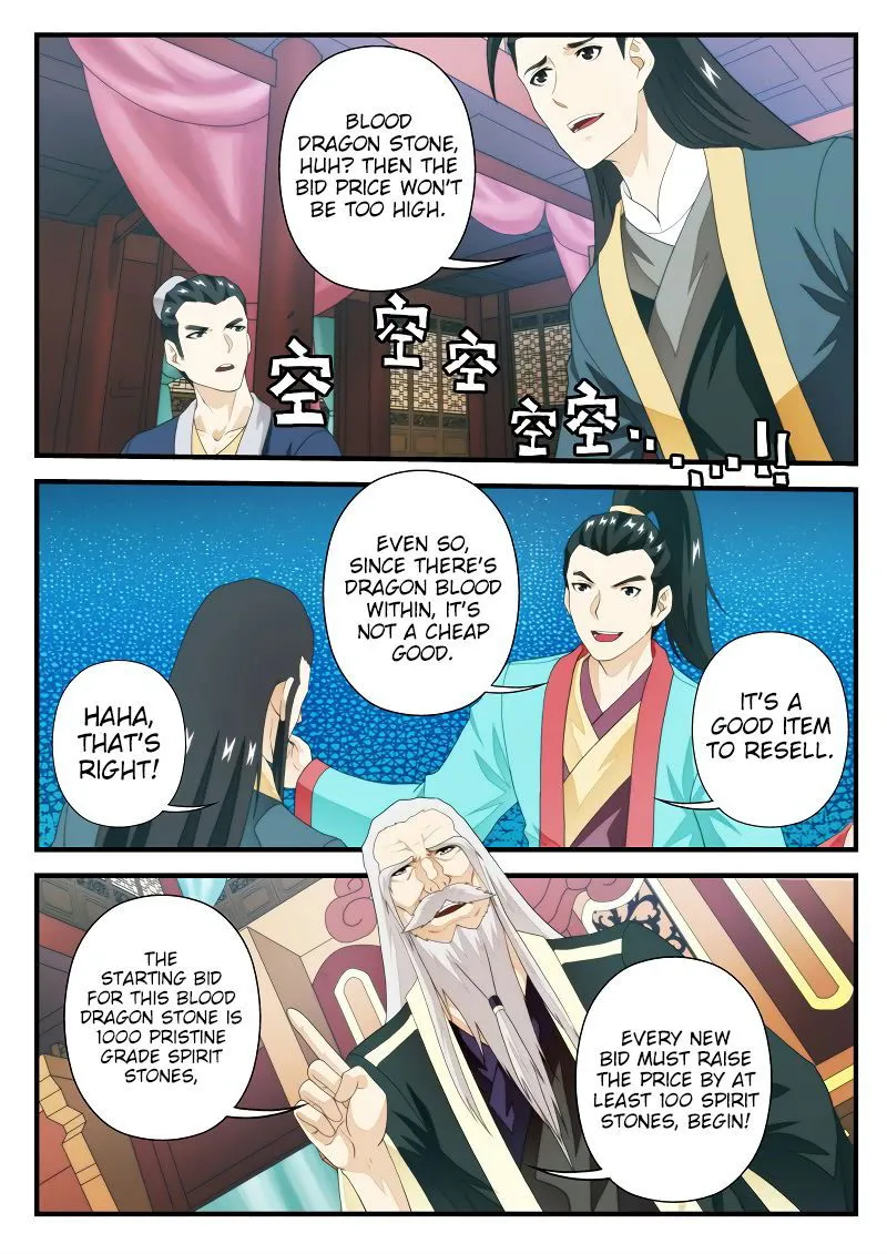 The Mythical Realm Chapter 164.2 Online - página 4