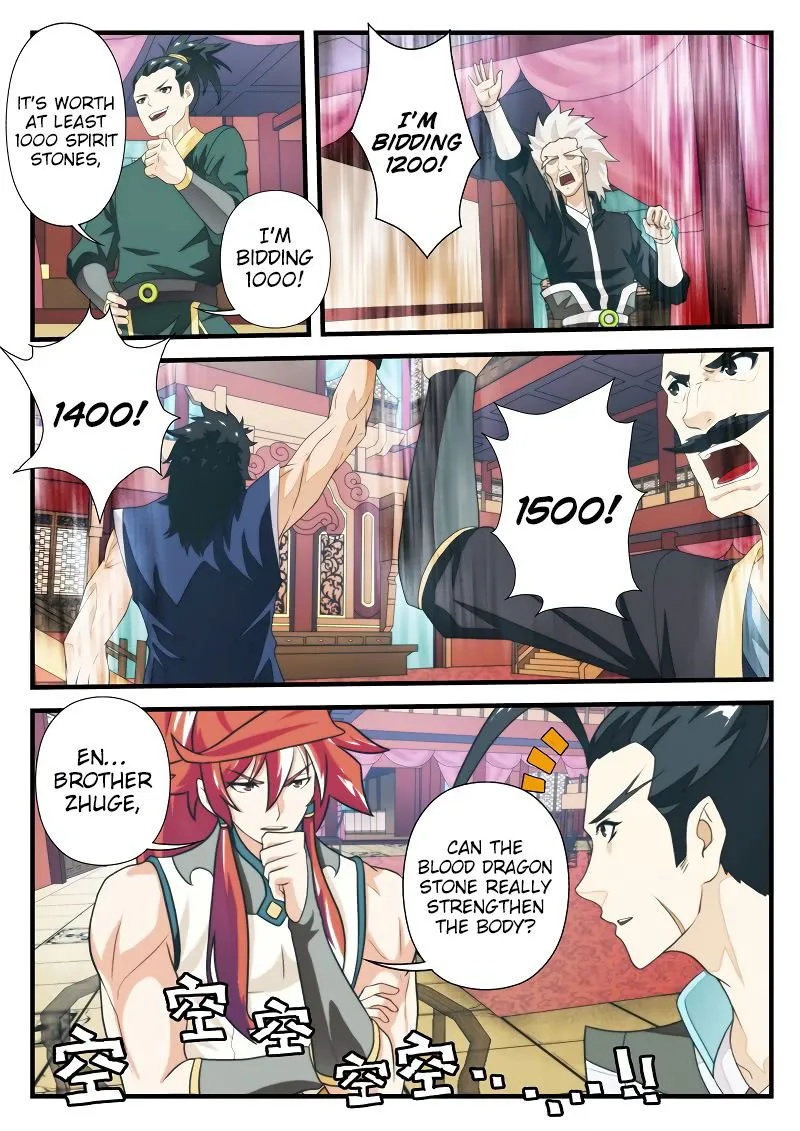 The Mythical Realm Chapter 164.2 Online - página 5