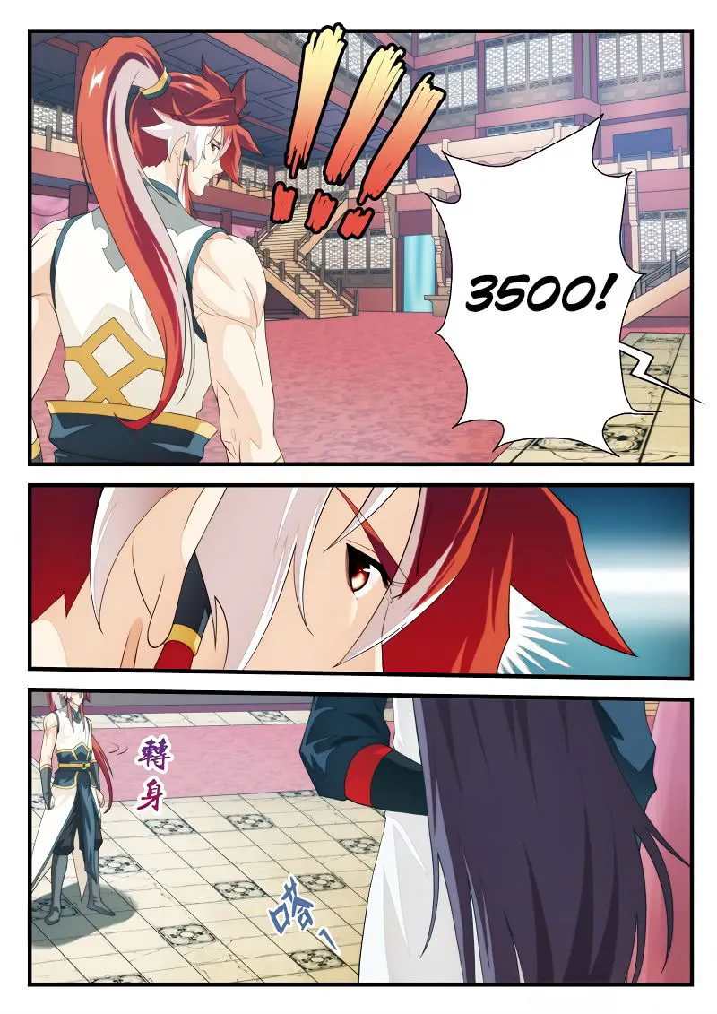 The Mythical Realm Chapter 164.2 Online - página 8
