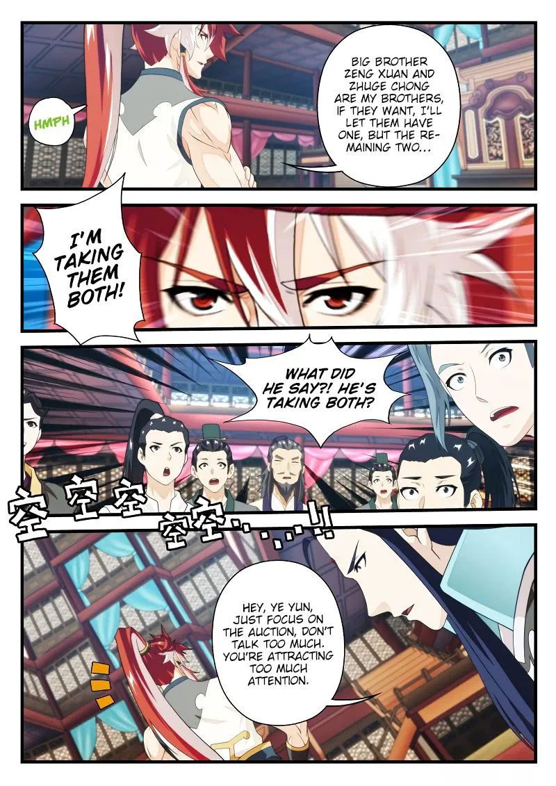 The Mythical Realm Chapter 165.2 Online - página 2