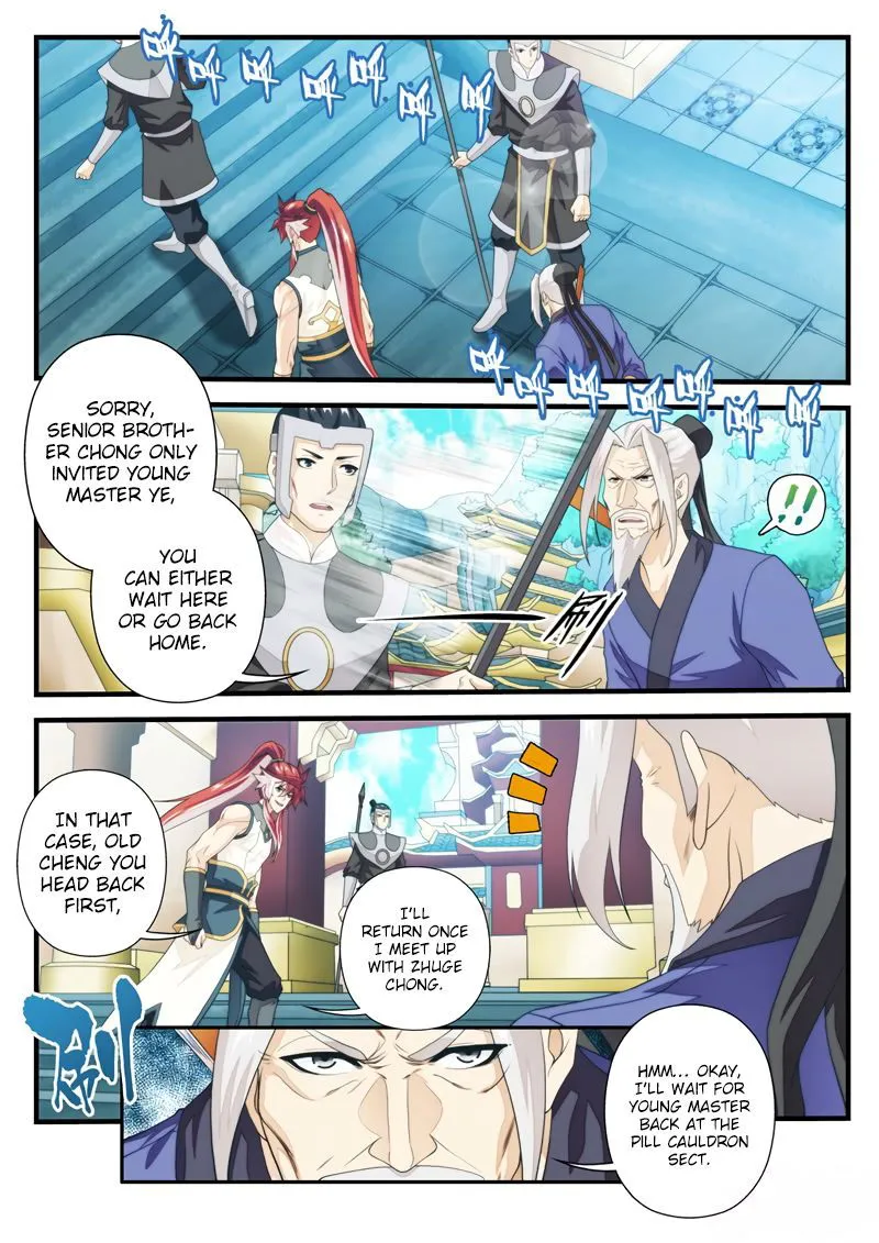 The Mythical Realm Chapter 167.2 Online - página 4