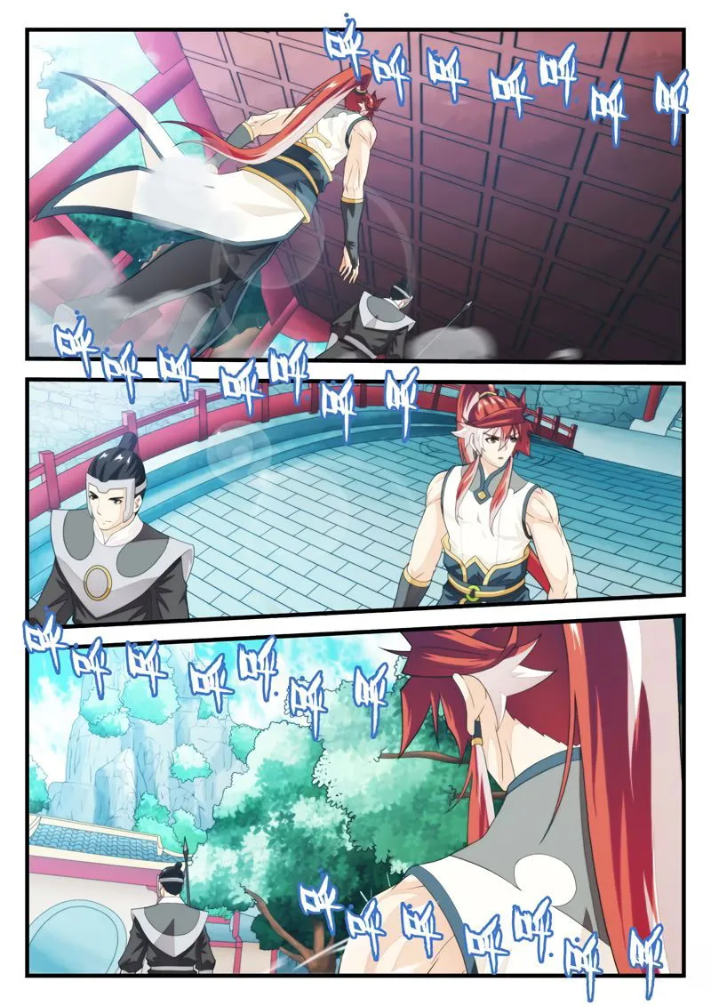 The Mythical Realm Chapter 167.2 Online - página 5