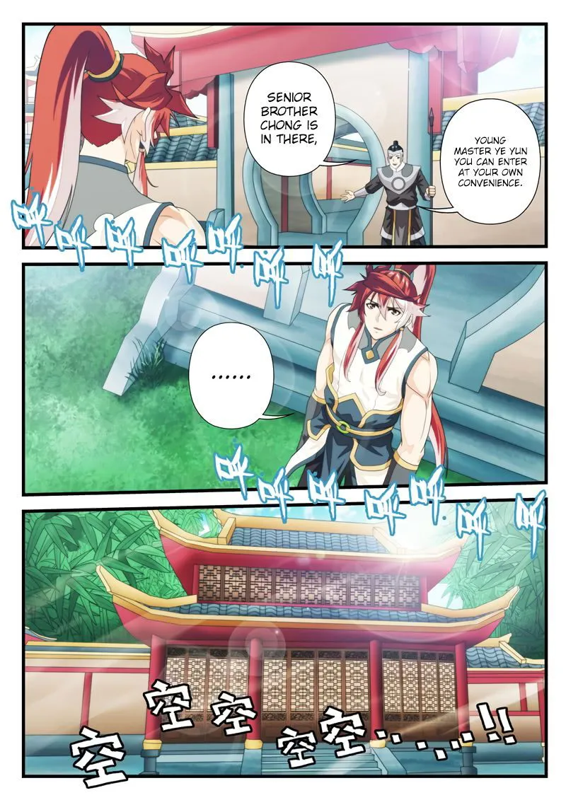 The Mythical Realm Chapter 167.2 Online - página 6