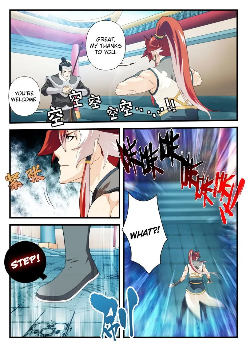 The Mythical Realm Chapter 167.2 Online - página 7