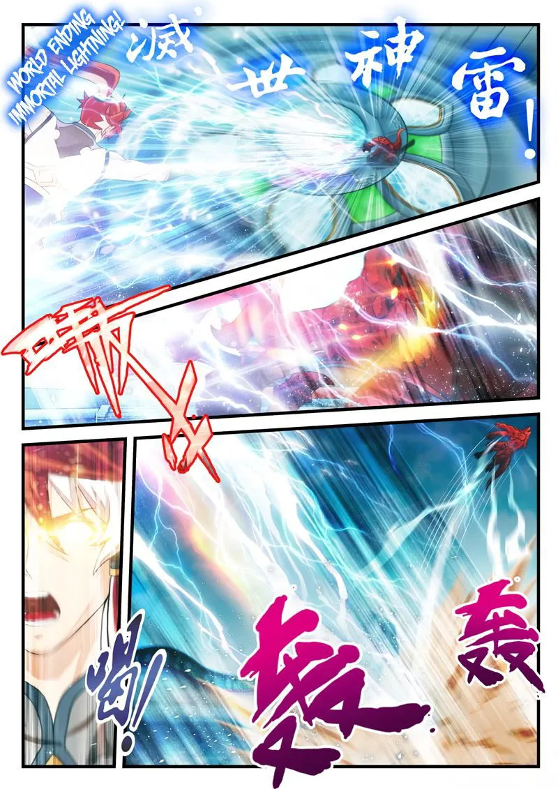 The Mythical Realm Chapter 168.2 Online - página 4