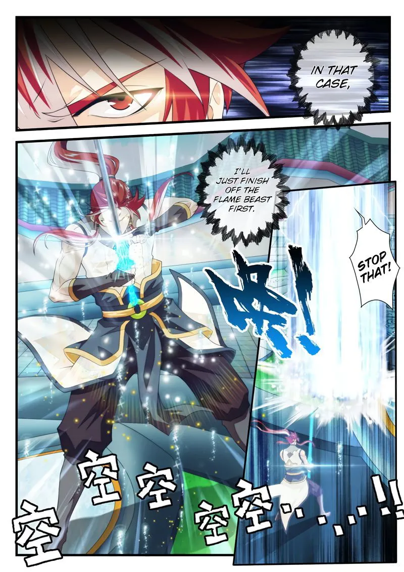 The Mythical Realm Chapter 168.2 Online - página 8