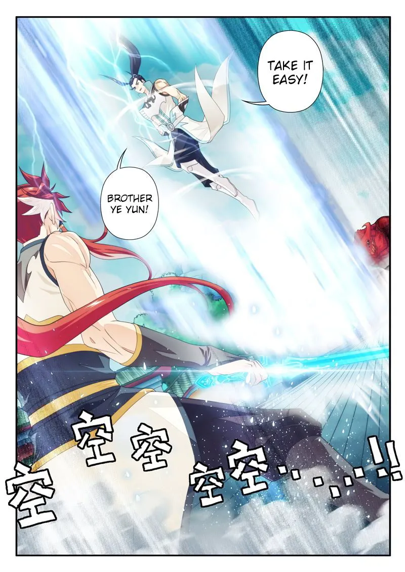 The Mythical Realm Chapter 168.2 Online - página 9