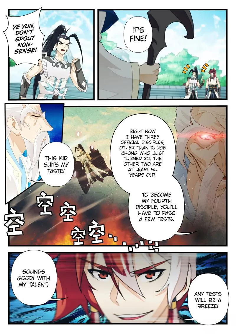 The Mythical Realm Chapter 170.1 Online - página 4