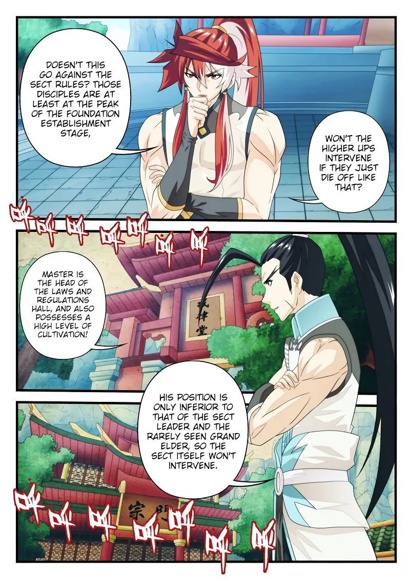 The Mythical Realm Chapter 170.2 Online - página 4