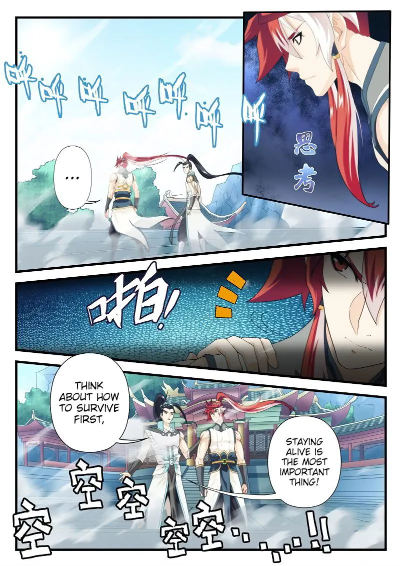 The Mythical Realm Chapter 170.2 Online - página 5