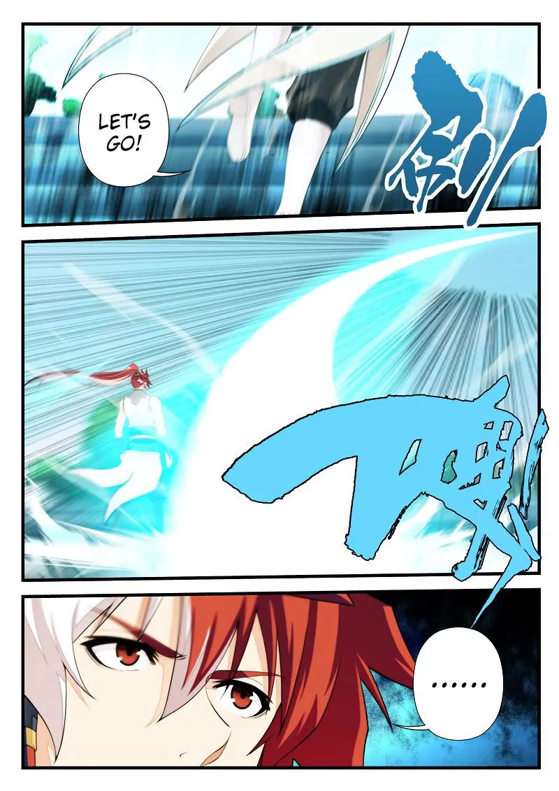 The Mythical Realm Chapter 170.2 Online - página 7