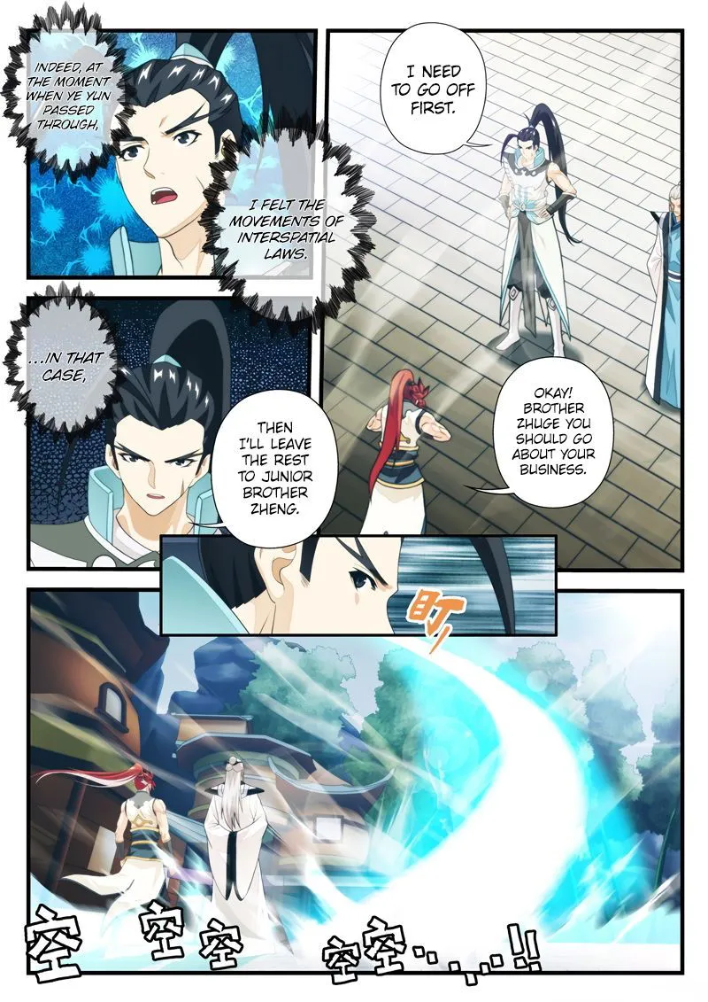 The Mythical Realm Chapter 171.2 Online - página 5