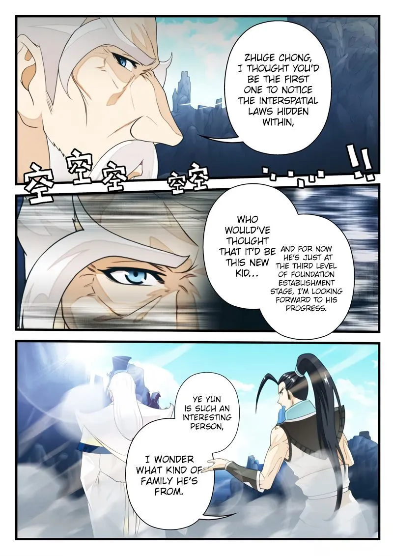The Mythical Realm Chapter 171.2 Online - página 8