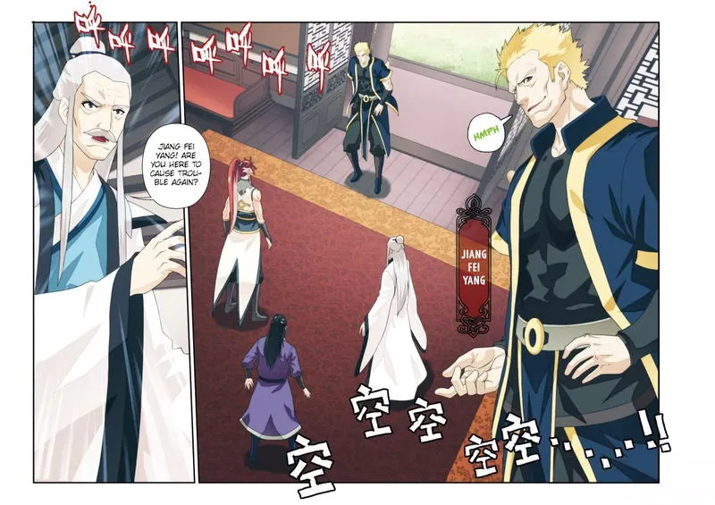 The Mythical Realm Chapter 172.2 Online - página 8