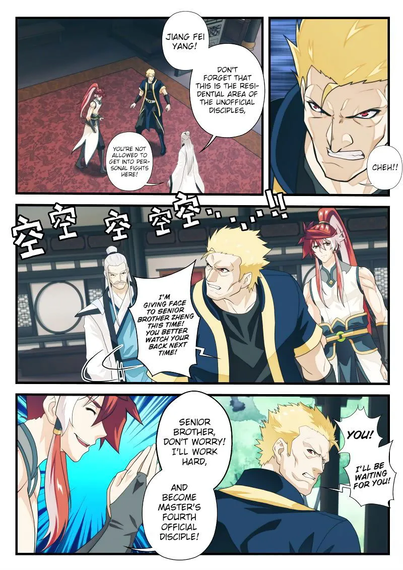 The Mythical Realm Chapter 173.1 Online - página 6