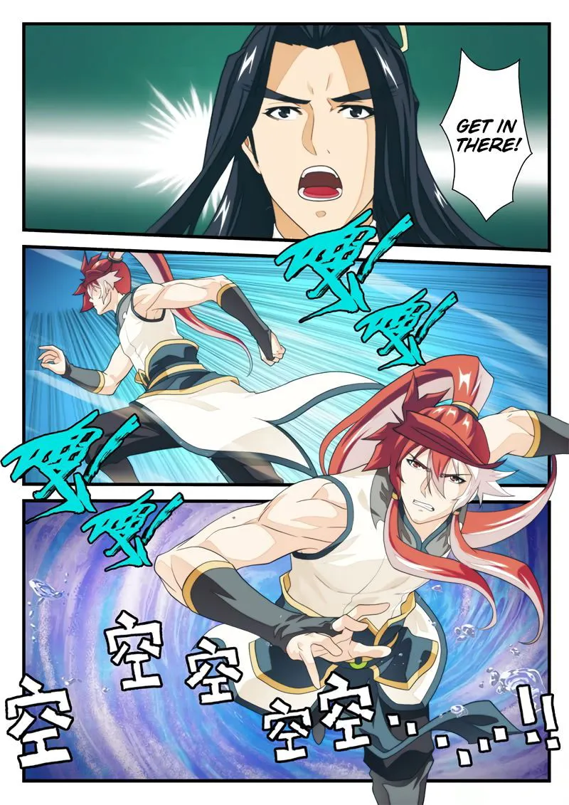 The Mythical Realm Chapter 173.2 Online - página 3