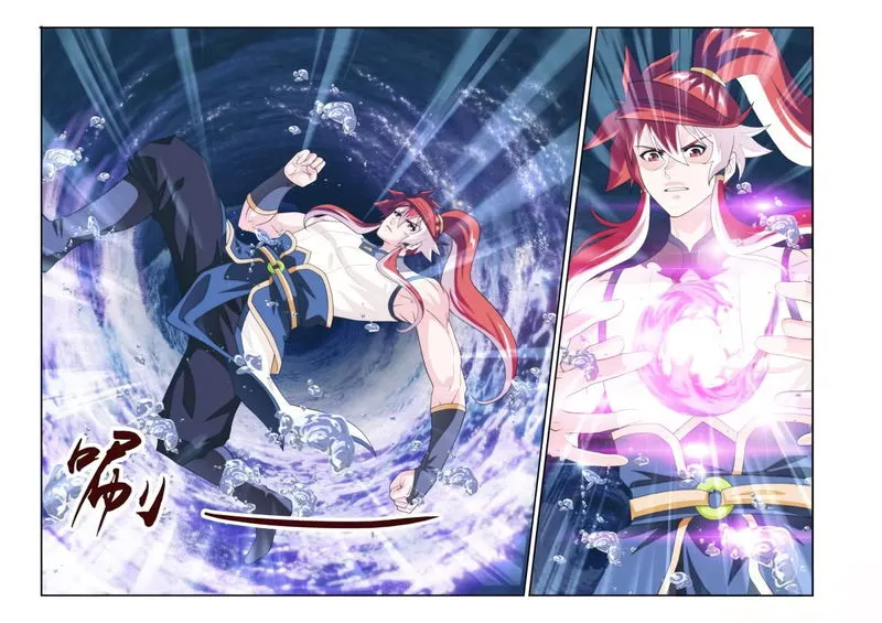 The Mythical Realm Chapter 173.2 Online - página 4