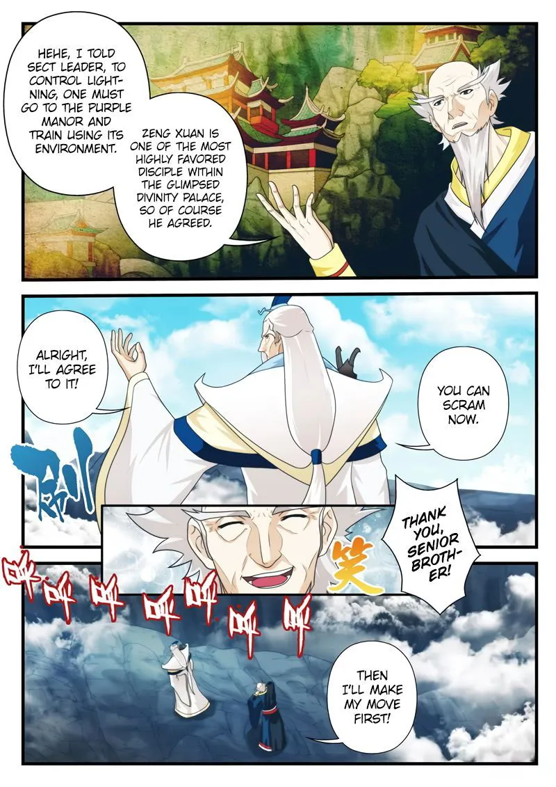 The Mythical Realm Chapter 174.1 Online - página 7