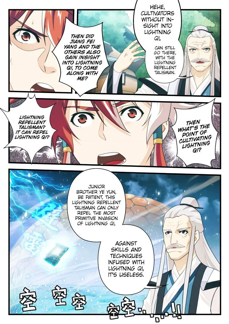 The Mythical Realm Chapter 174.2 Online - página 5
