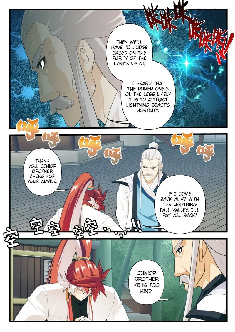 The Mythical Realm Chapter 174.2 Online - página 7