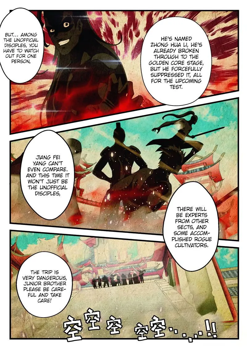 The Mythical Realm Chapter 174.2 Online - página 8