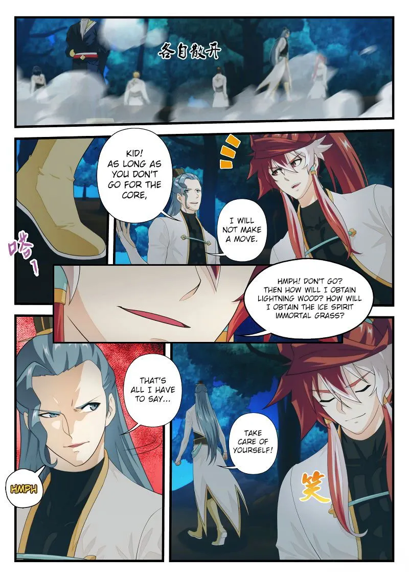 The Mythical Realm Chapter 175.2 Online - página 4