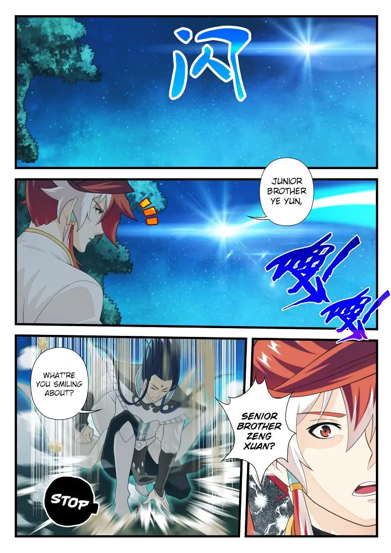 The Mythical Realm Chapter 175.2 Online - página 5