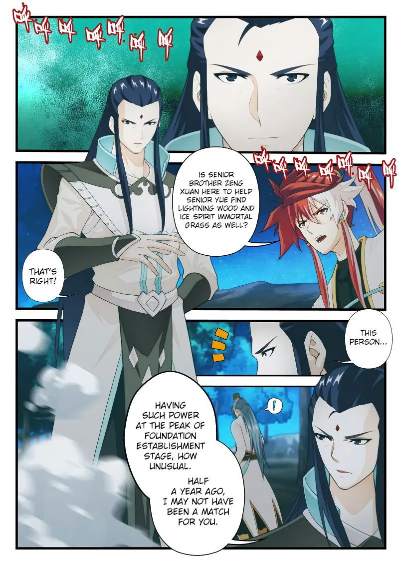 The Mythical Realm Chapter 175.2 Online - página 6