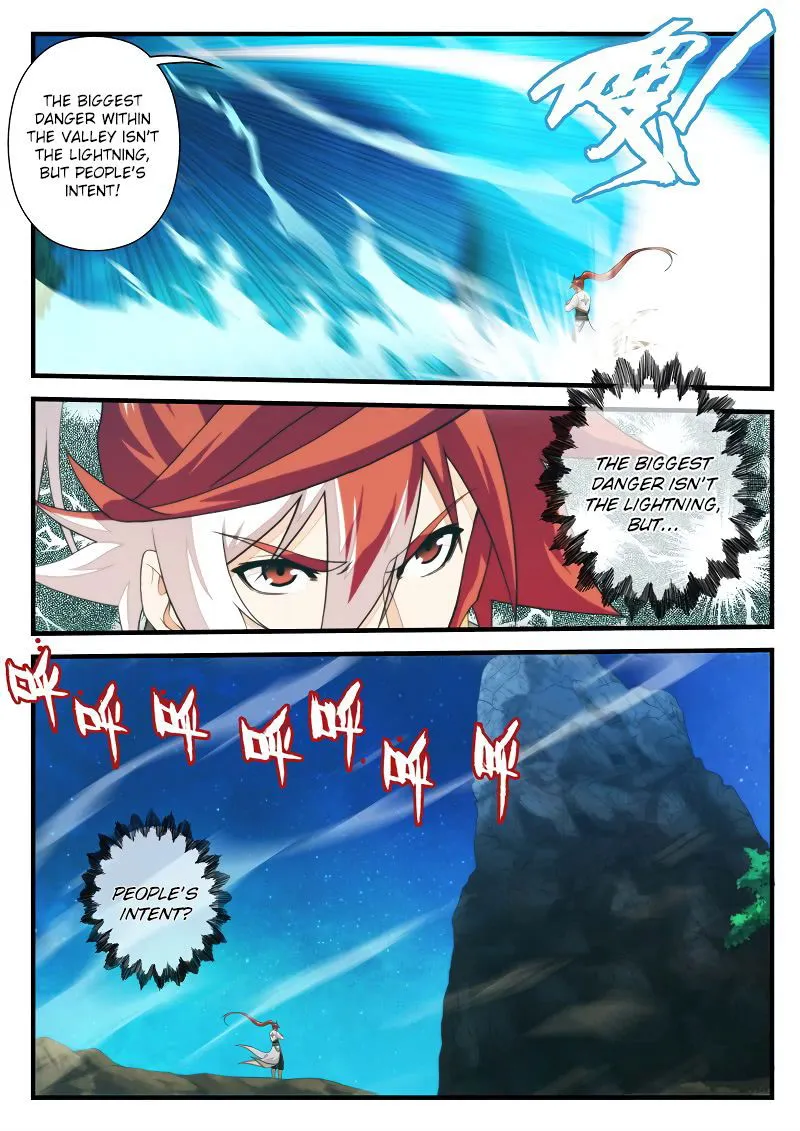 The Mythical Realm Chapter 175.2 Online - página 8