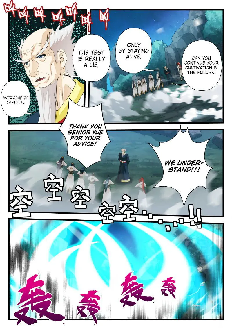 The Mythical Realm Chapter 176.1 Online - página 4