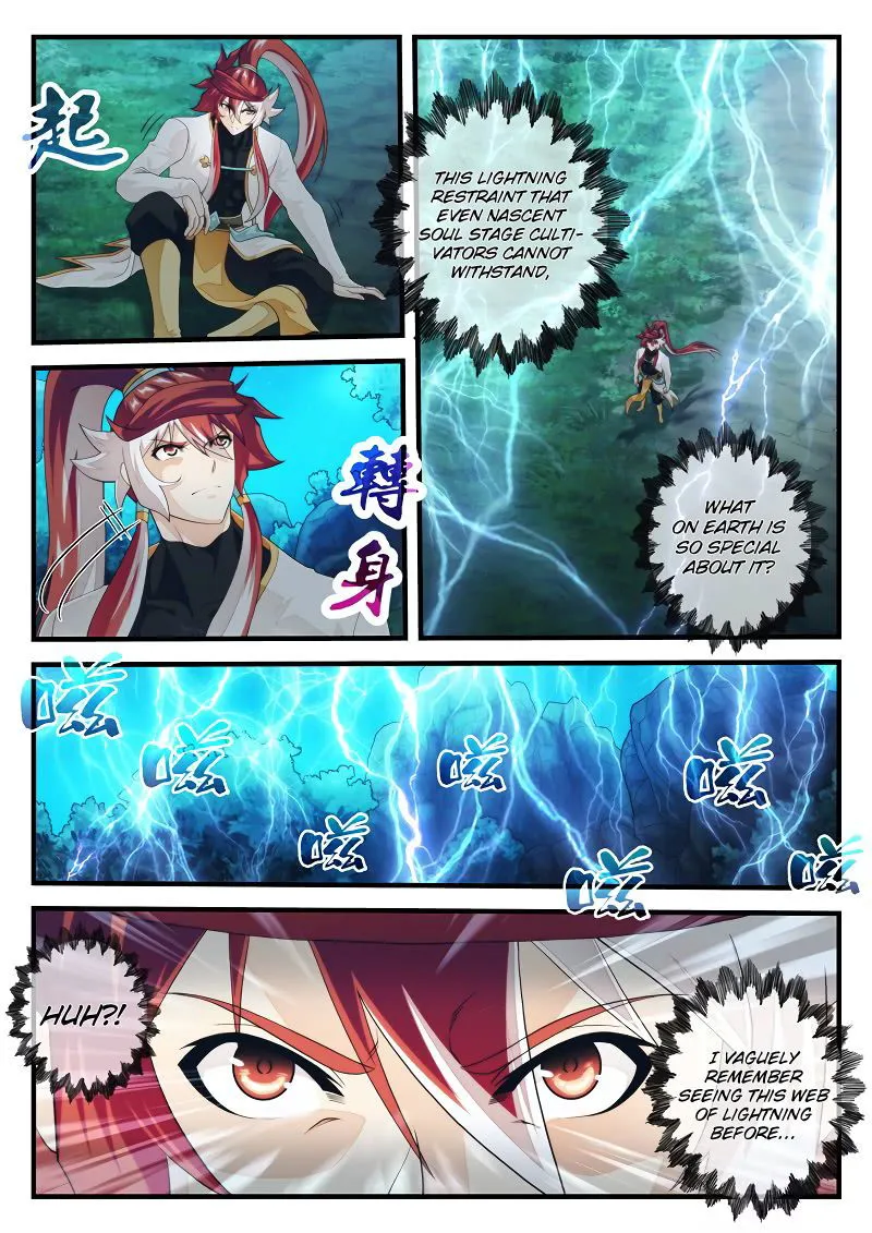 The Mythical Realm Chapter 177.1 Online - página 4