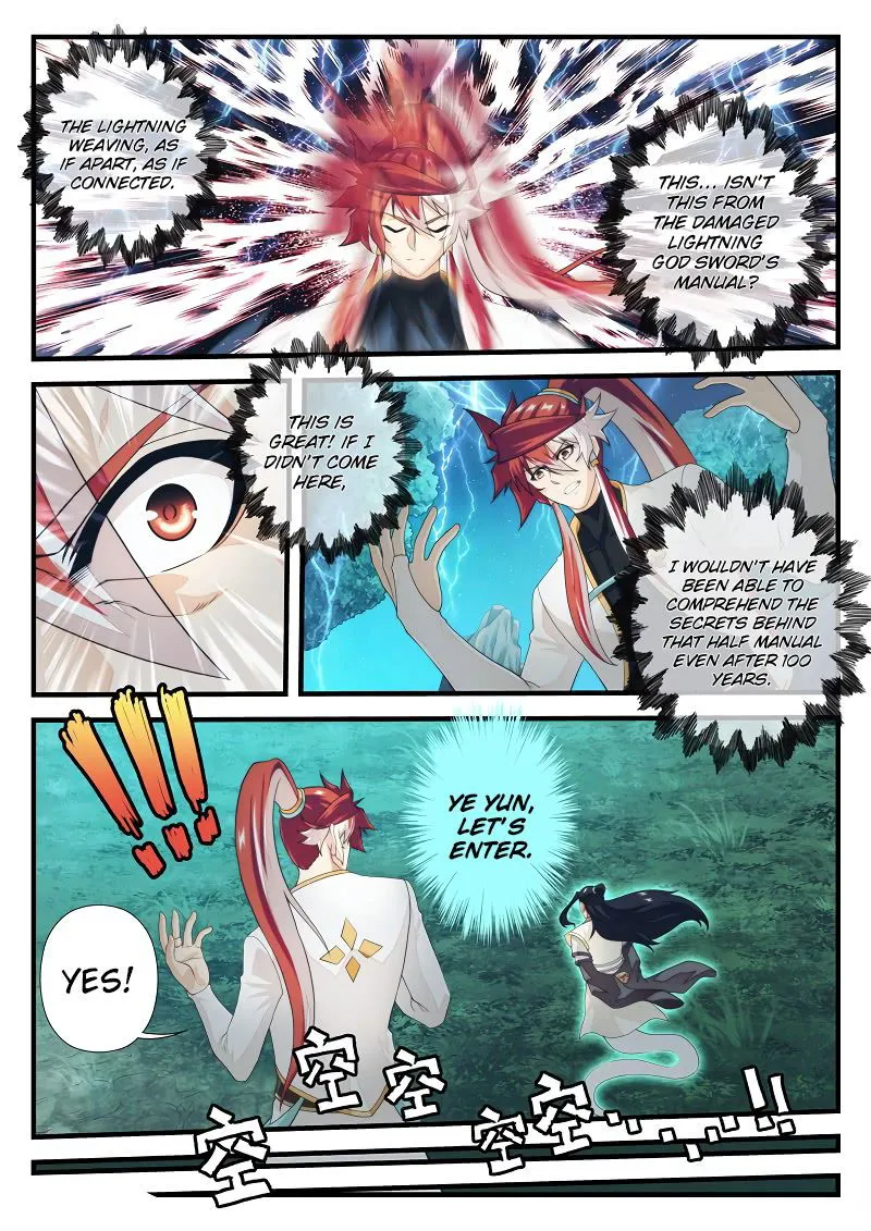 The Mythical Realm Chapter 177.1 Online - página 5