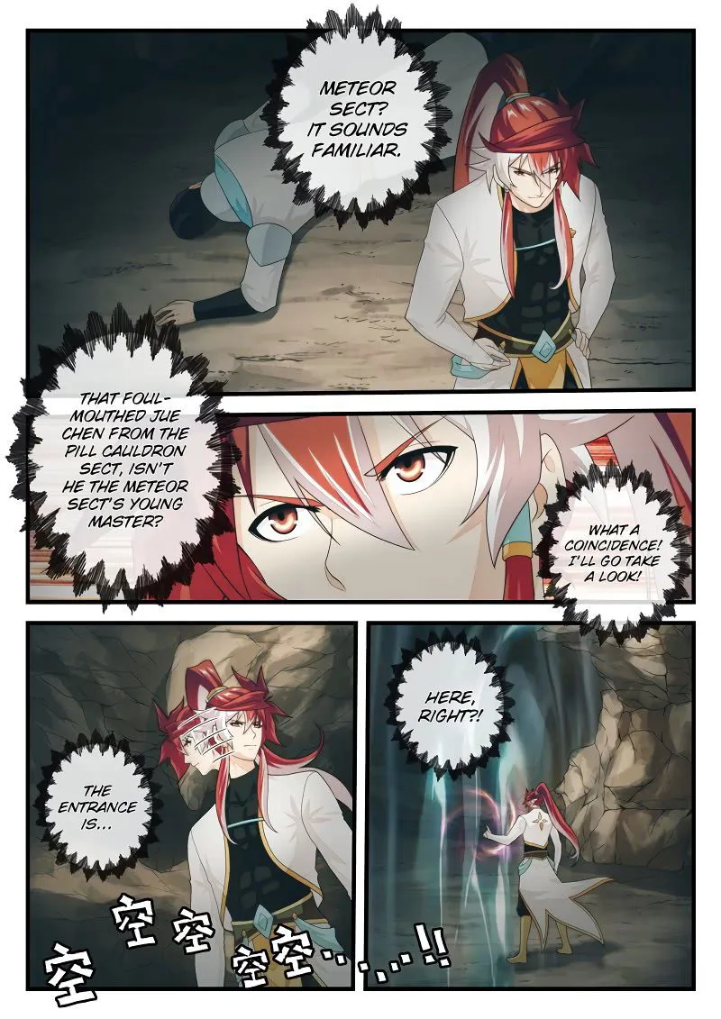 The Mythical Realm Chapter 177.1 Online - página 8